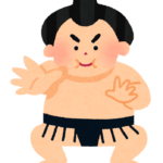 相撲