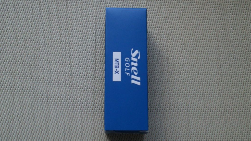 MTB-X