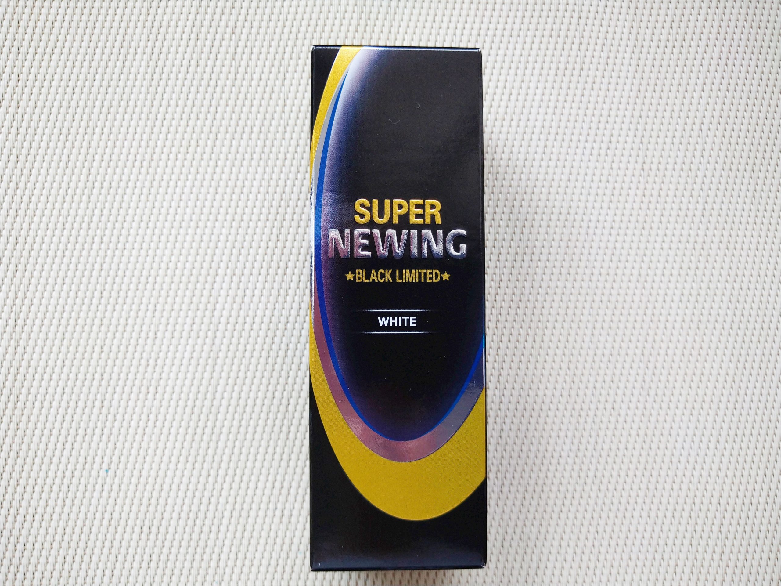 スーパーニューイング　箱