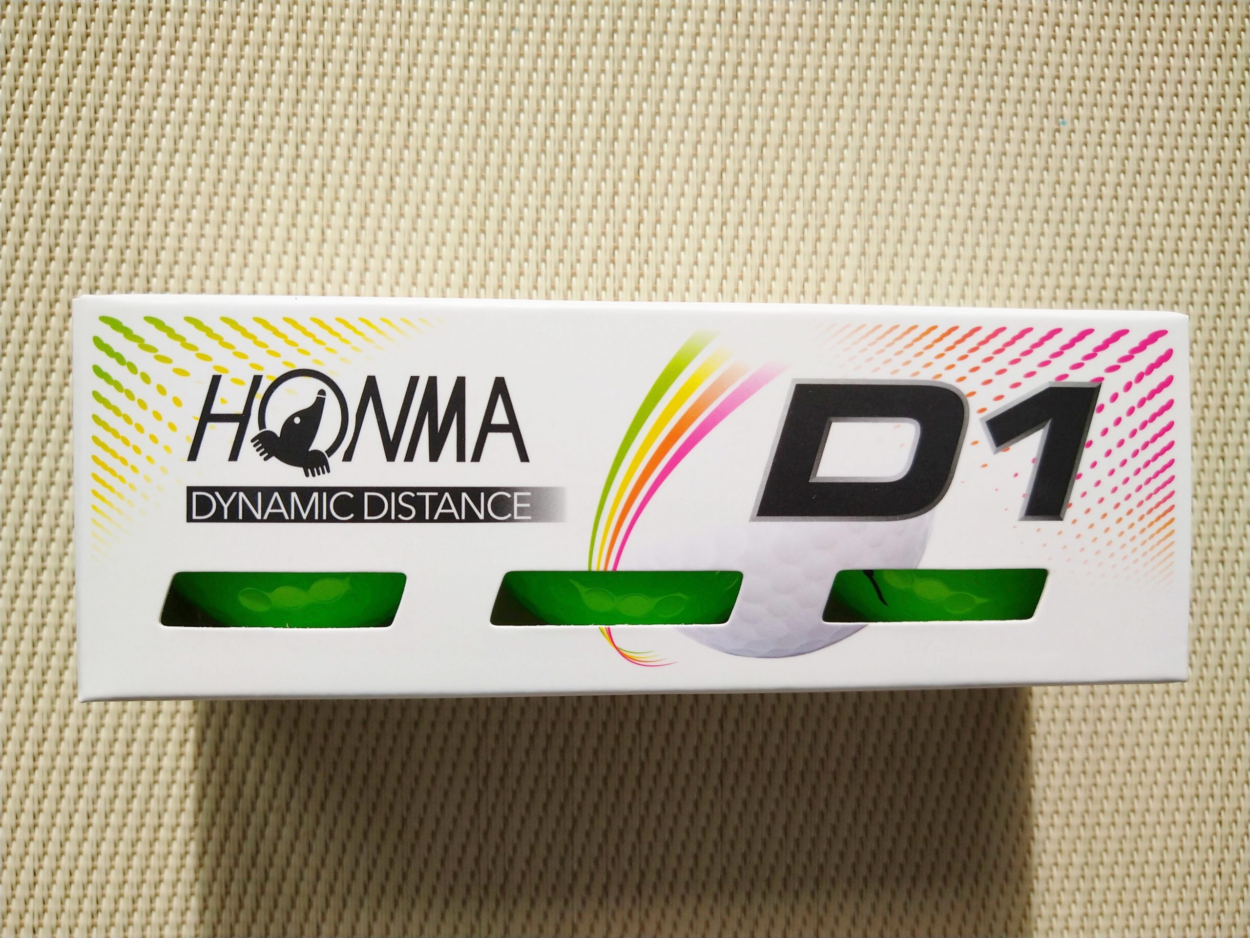 ホンマ D1　箱グリーン