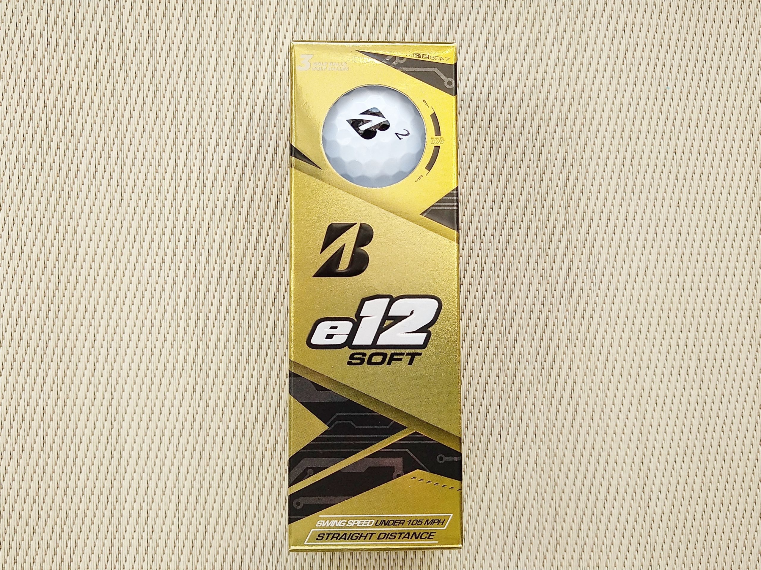 e12SOFT　箱