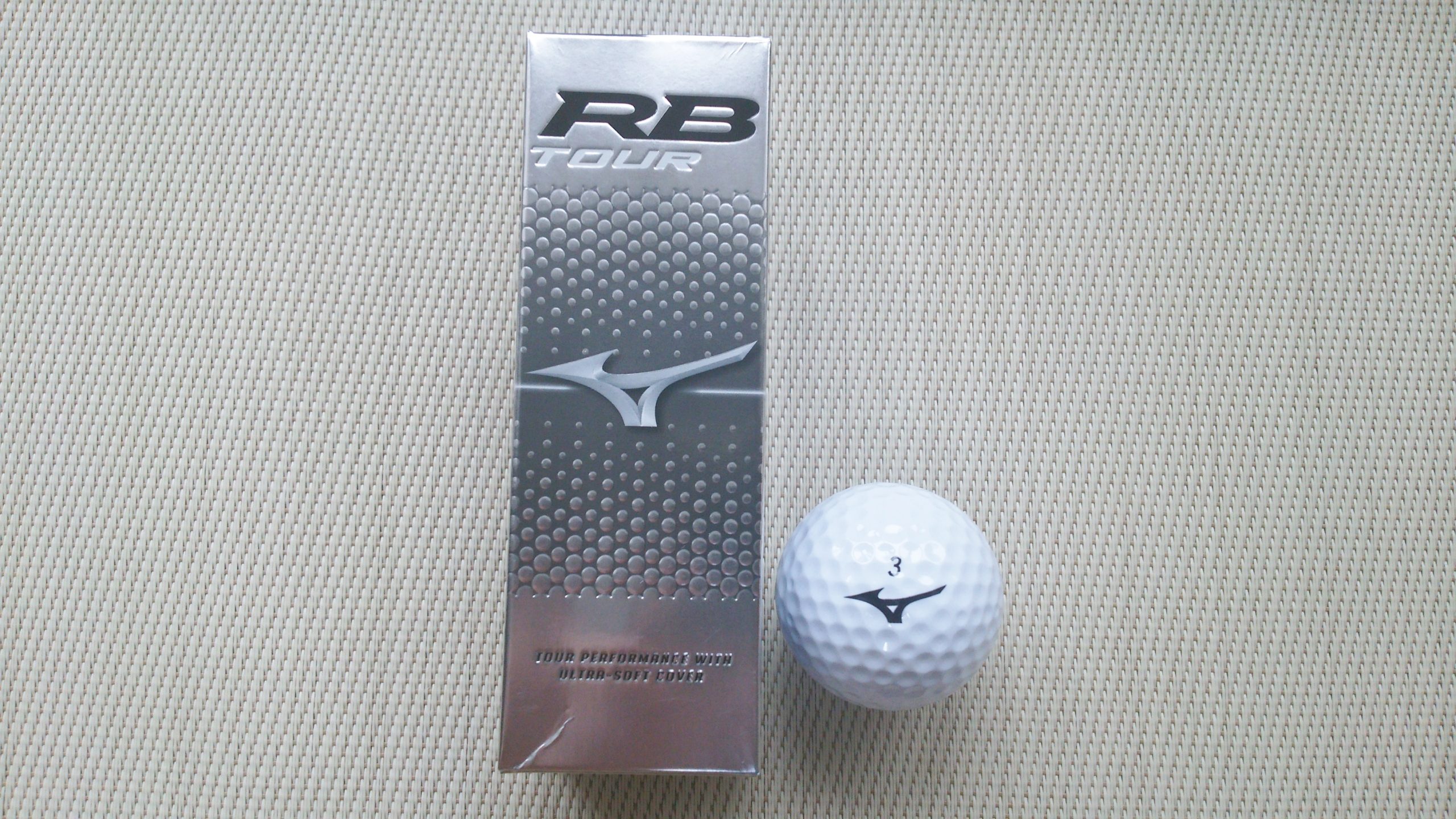 RBツアー